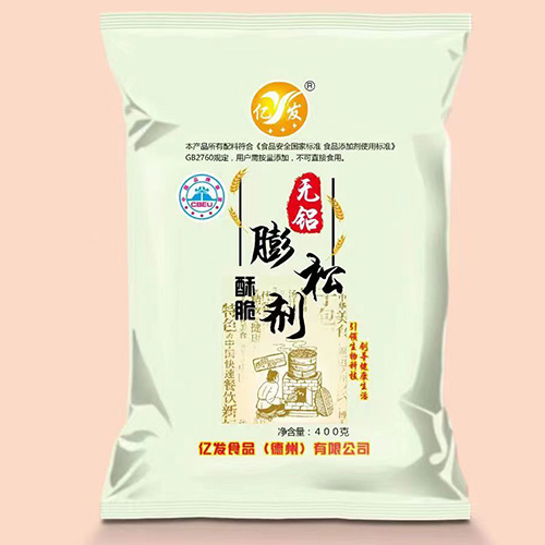 無鋁膨松劑